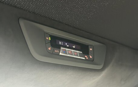 BMW X7, 2024 год, 15 000 000 рублей, 22 фотография