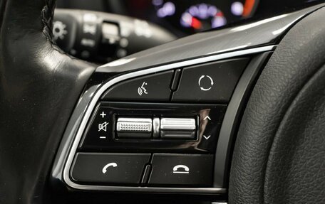 KIA Sportage IV рестайлинг, 2019 год, 2 300 200 рублей, 12 фотография