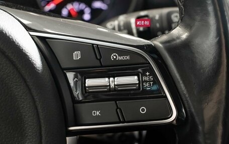 KIA Sportage IV рестайлинг, 2019 год, 2 300 200 рублей, 14 фотография