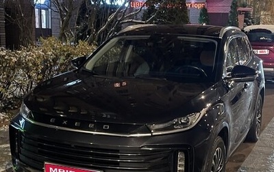 CheryExeed TXL, 2022 год, 2 400 000 рублей, 1 фотография