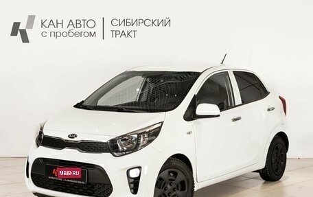 KIA Morning III, 2017 год, 1 364 200 рублей, 1 фотография