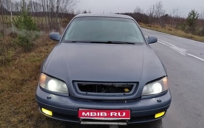 Opel Omega B, 2000 год, 200 000 рублей, 1 фотография