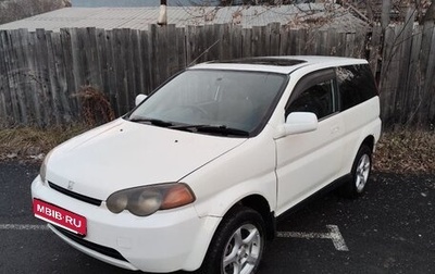 Honda HR-V I, 1998 год, 369 000 рублей, 1 фотография