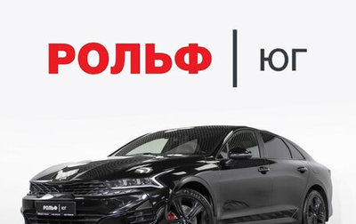 KIA K5, 2021 год, 2 690 000 рублей, 1 фотография