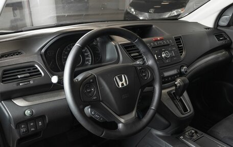 Honda CR-V IV, 2012 год, 1 848 600 рублей, 3 фотография