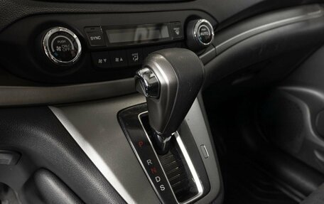 Honda CR-V IV, 2012 год, 1 848 600 рублей, 5 фотография