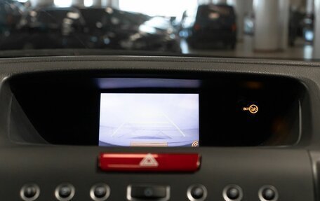 Honda CR-V IV, 2012 год, 1 848 600 рублей, 7 фотография