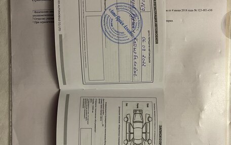 CheryExeed TXL, 2022 год, 2 400 000 рублей, 11 фотография