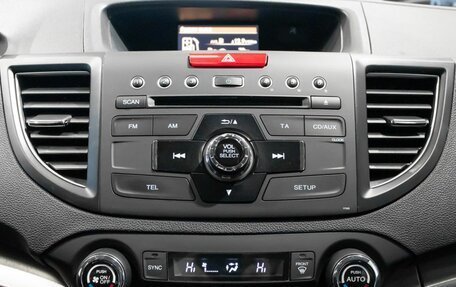 Honda CR-V IV, 2012 год, 1 848 600 рублей, 8 фотография