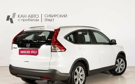 Honda CR-V IV, 2012 год, 1 848 600 рублей, 2 фотография