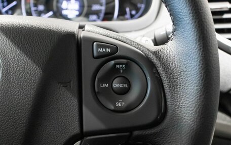 Honda CR-V IV, 2012 год, 1 848 600 рублей, 12 фотография