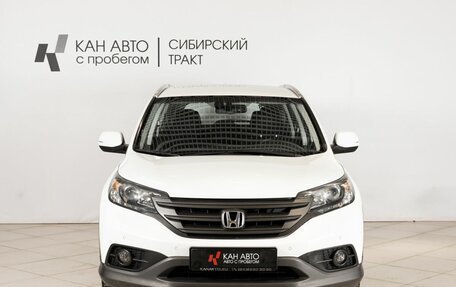 Honda CR-V IV, 2012 год, 1 848 600 рублей, 14 фотография
