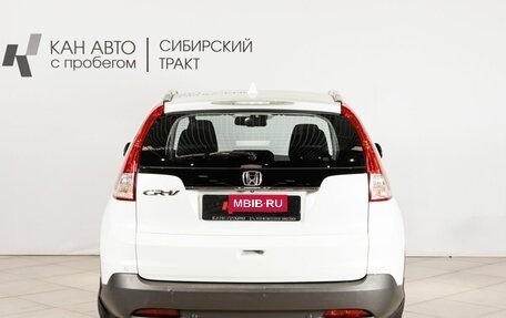 Honda CR-V IV, 2012 год, 1 848 600 рублей, 15 фотография