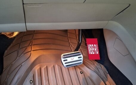 Ford Escape III, 2018 год, 1 800 000 рублей, 19 фотография