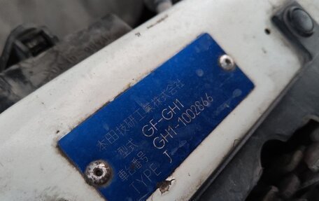 Honda HR-V I, 1998 год, 369 000 рублей, 13 фотография