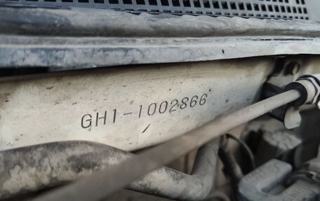 Honda HR-V I, 1998 год, 369 000 рублей, 12 фотография