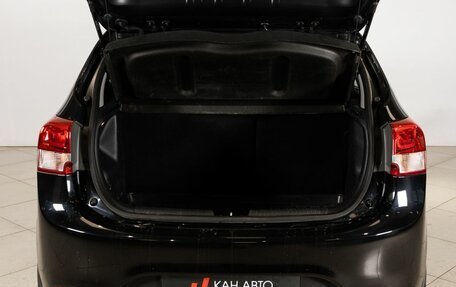 KIA Rio III рестайлинг, 2016 год, 1 179 900 рублей, 15 фотография