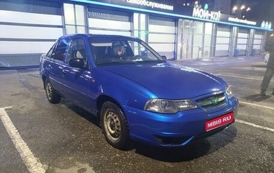 Daewoo Nexia I рестайлинг, 2012 год, 250 000 рублей, 1 фотография