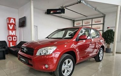 Toyota RAV4, 2007 год, 1 488 000 рублей, 1 фотография