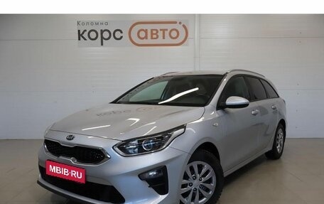 KIA cee'd III, 2019 год, 1 899 000 рублей, 1 фотография