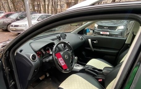 Nissan Qashqai, 2012 год, 1 150 000 рублей, 7 фотография