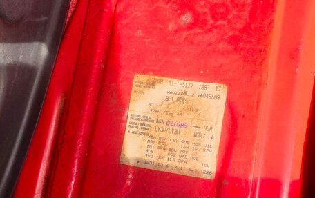 Audi A3, 1996 год, 420 000 рублей, 17 фотография