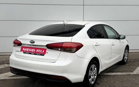 KIA Cerato III, 2017 год, 1 050 000 рублей, 4 фотография