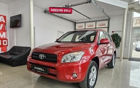 Toyota RAV4, 2007 год, 1 488 000 рублей, 2 фотография