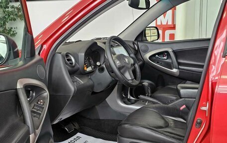 Toyota RAV4, 2007 год, 1 488 000 рублей, 10 фотография