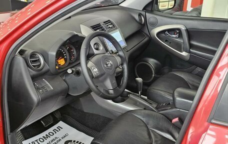 Toyota RAV4, 2007 год, 1 488 000 рублей, 11 фотография