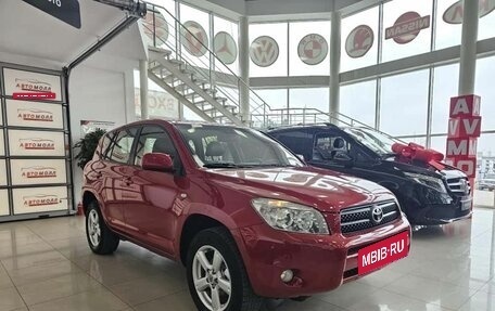 Toyota RAV4, 2007 год, 1 488 000 рублей, 5 фотография
