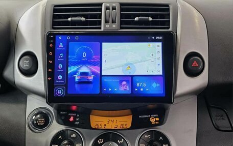 Toyota RAV4, 2007 год, 1 488 000 рублей, 21 фотография