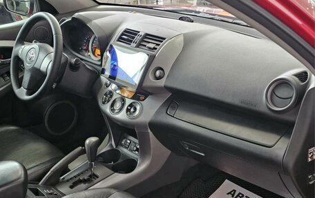 Toyota RAV4, 2007 год, 1 488 000 рублей, 20 фотография