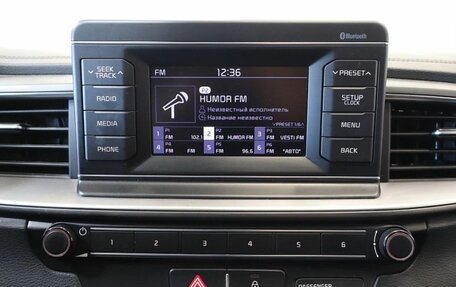 KIA cee'd III, 2019 год, 1 899 000 рублей, 10 фотография