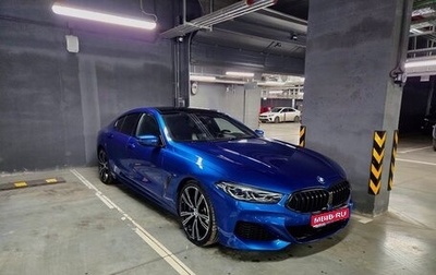 BMW 8 серия, 2019 год, 7 000 000 рублей, 1 фотография