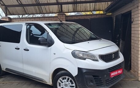 Peugeot Traveller I, 2019 год, 1 550 000 рублей, 1 фотография