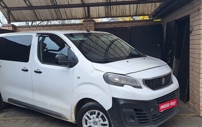 Peugeot Traveller I, 2019 год, 1 550 000 рублей, 1 фотография