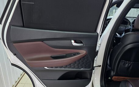 Hyundai Santa Fe IV, 2019 год, 3 100 000 рублей, 12 фотография