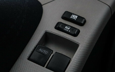 Toyota Yaris III рестайлинг, 2008 год, 530 000 рублей, 15 фотография