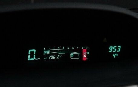 Toyota Yaris III рестайлинг, 2008 год, 530 000 рублей, 13 фотография