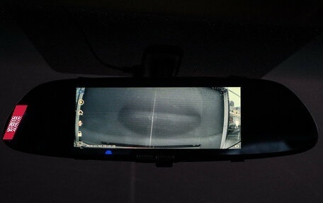 Toyota Yaris III рестайлинг, 2008 год, 530 000 рублей, 12 фотография