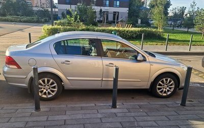 Opel Astra H, 2011 год, 650 000 рублей, 1 фотография