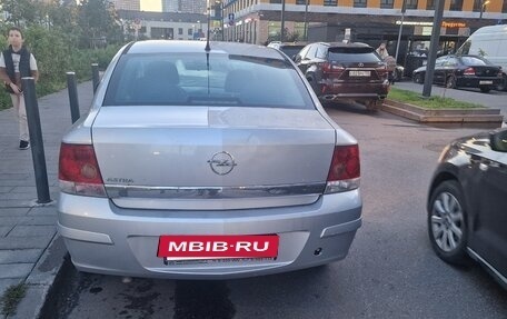 Opel Astra H, 2011 год, 650 000 рублей, 2 фотография