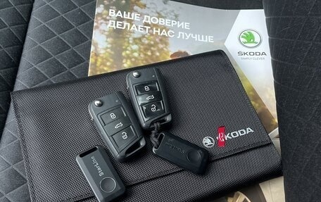 Skoda Octavia, 2017 год, 1 550 000 рублей, 8 фотография