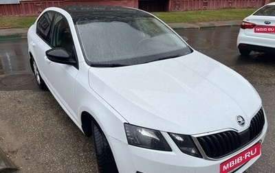 Skoda Octavia, 2017 год, 1 550 000 рублей, 1 фотография
