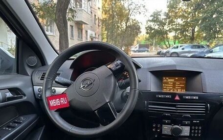 Opel Astra H, 2011 год, 650 000 рублей, 17 фотография