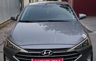 Hyundai Elantra VI рестайлинг, 2018 год, 1 750 000 рублей, 1 фотография