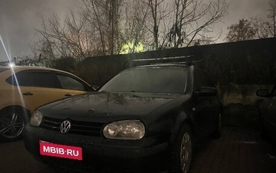 Volkswagen Golf IV, 1998 год, 168 000 рублей, 1 фотография
