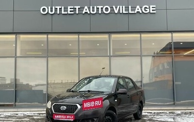 Datsun on-DO I рестайлинг, 2016 год, 469 000 рублей, 1 фотография