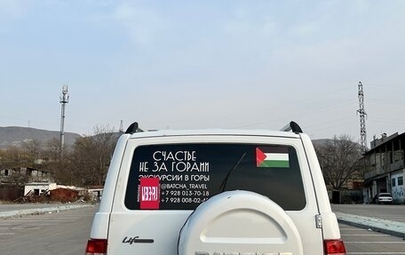 ЛуАЗ Patriot, 2019 год, 1 370 000 рублей, 11 фотография